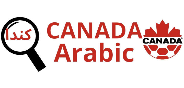 CANADA ARABIC